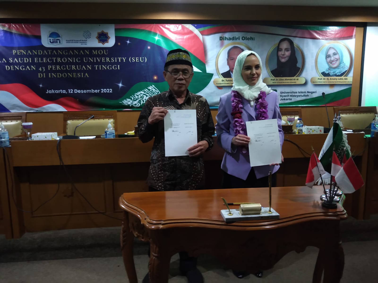 Read more about the article Prodi PBA Menjalin Kerjasama Internasional dengan Universitas Saudi Arabia Elektronik (SEU)